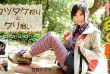 520夫妻論壇-HEYZO 0976 性慾之秋！撿蘑菇和栗子～拔不出來呢～ 百合川沙羅[無碼中文字幕]