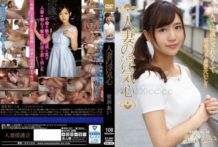 SOAV-037 人妻的外遇心 星奈愛[中文字幕]