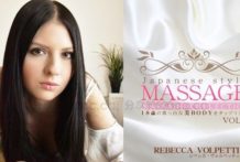 [HD] 金8天国 1723 金髪天国 JAPANESE STYLE MASSAGE 18歳の真っ白な美BODYをタップリ弄ぶ VOL2 REB
