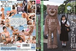 (HD) SDMU-942 每天都是調戲的好日子 吞精 顏射 放尿 喪失處女 內射 大叔教授全部。欺騙少女、入侵少女家、持續騷擾少女的30天姦