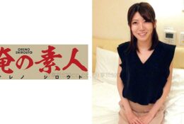 (HD) 230OREC-453 神等級般身材女主播不斷潮吹[有碼高清中文字幕]