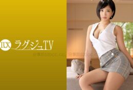 (HD) 259LUXU-1193 專吃處男的家庭美女教師激烈SEX[有碼高清中文字幕]