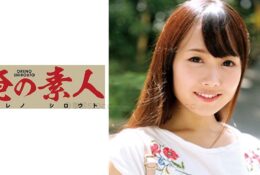 (HD) 230OREC-464 搭訕素人女大生幫忙破處男體驗[有碼高清中文字幕]