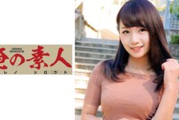 (HD) 230OREC-470 大屌高速磨蹭現役女大學生濕透插入內射[有碼高清中文字幕]