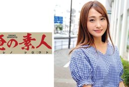 (HD) 230OREC-467 外表清秀女孩約炮超淫蕩激幹淫叫[有碼高清中文字幕]