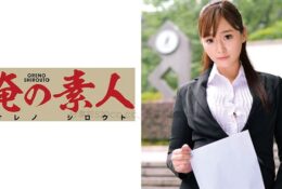 (HD) 230ORETD-595 さなさん(仮名)[有碼高清中文字幕]