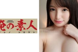 (HD) 230OREX-094 酒吧搭訕微醺美女帶回賓館開幹內射[有碼高清中文字幕]