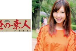 (HD) 230OREC-472 搭訕露屌誘惑內射21歲商學系女大生[有碼高清中文字幕]