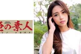 (HD) 230OREC-473 搭訕SSS級混血美乳美女激烈性愛[有碼高清中文字幕]