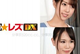 (HD) 335ELDX-059 美容師挑逗H罩杯家庭主婦大搞蕾絲[有碼高清中文字幕]