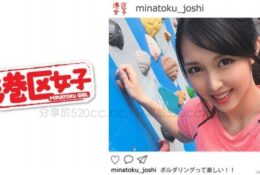 402MNTJ-013 富二代把妹約會開房上床幹炮自拍[有碼中文字幕]