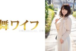 292MY-505 片平雪1[有碼中文字幕]