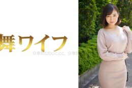 292MY-523 三浦麻耶 1[有碼中文字幕]