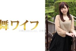 292MY-527 松宮佳乃 1[有碼中文字幕]