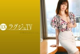 259LUXU-1556 奢華TV1523 結婚第 3 年… 一個不被滿足的妻子，每周一次隱藏對性的不滿，沉迷於手淫，打開了 AV 拍攝