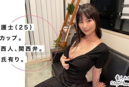 420STH-003 米卡（25）【素人痴女在家/帶回自己家/完全放下面具/在家做愛/美少女/巨乳/高個子/姐姐/美乳/性愛自拍/交友軟體/