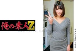 230ORECO-010 麗娜[有碼中文字幕]