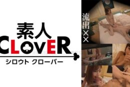 529STCV-086 【偷拍】童顏苗條蘿莉身材、地下偶像偷拍。表面說粉絲都是男朋友，實際私底下是和帥哥約會做愛的淫亂美少女！【流出××】