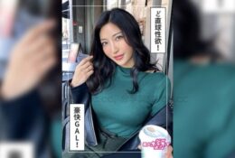 [中文字幕] 420HOI-216 小泉(26) 呆萌素人Z・素人・小姐姐・痴女・顔射・自慰・苗條・GAL・性愛拍攝・真實記錄