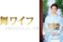 [中文字幕] 292MY-585 志願參加演出的絕美人妻。實里的出演理由、厭倦了家庭主婦的生活…。米倉實里 1