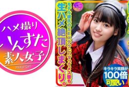 [中文字幕] 413INSTV-366【超貴重】書面模特 女素人美女 沉迷於男友的SEX技巧！在家中SEX無套內射到絶頂【嚴禁流出】