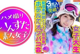 [中文字幕] 413INSTV-365【帶我去滑雪吧】Tw○casting直播的女素人美女 治癒天使(21歳)追蹤人數3萬突破！巨乳Liver