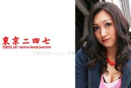 [中文字幕] 240TOKYO-475 擁有大眼睛、混血美女般的顏值和淫蕩美乳 菜月