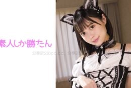 [中文字幕] 520SSK-094【超可愛潮吹侍奉女僕】獻身給主人的順從美少女！！精油按摩侍奉→饅頭小穴潮吹絕頂！！騎乘位擅自把潮水噴了出來