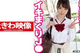 [中文字幕] 491TKWA-235 過度敏感的性高潮 J Mei