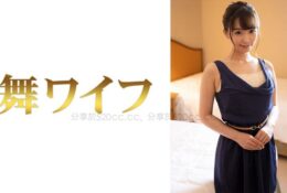 [中文字幕] 292MY-640 緒川明里 2