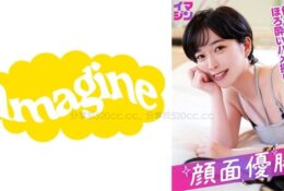 勇氣 一位網頁設計師的辦公室小姐她興奮得小穴在酒吧里沙沙作響！