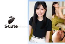 歌 (23) S-可愛中出 H 微笑的美麗女人