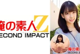 她就是女素人美女 志津（22歲）