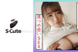 和夏 22歲 和擁有G罩杯身材的美少女對視性愛