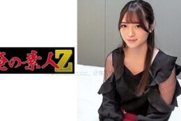 梅醬 弟弟的大肉棒讓梅瘋狂地抽搐，最後還中出了