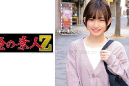 らんさん 素人 人妻