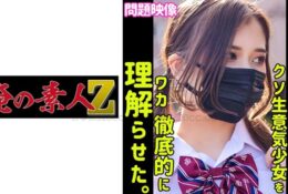 爱瑠 和性感辣妹一起做爱.喜欢色情.做更刺激的事情