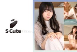 美鈴21歲 順從性愛抖M女子的做愛